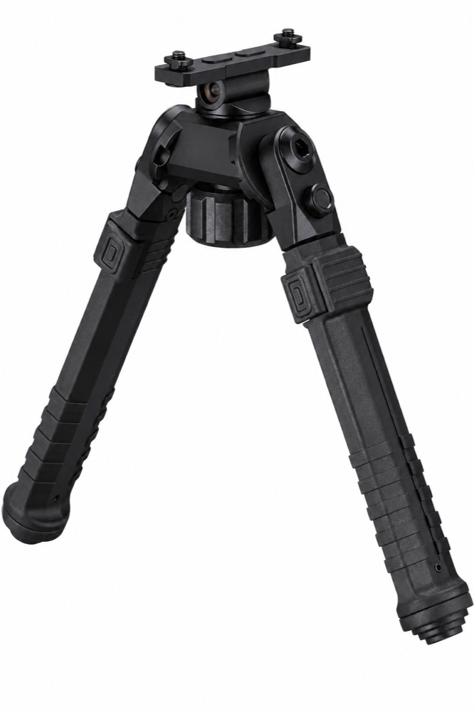 Height Adjustment Rifle Bipod Compatible with M-Rail